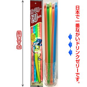 yzO{[[[/{꒷hN[[/q̂/C`SA񂲁ApCAu[nC