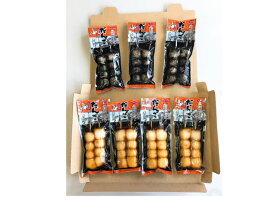 【送料無料】2本入串だんご詰合せ（正油4袋、ごま3袋）ゆうパケットポストイン対応/和菓子/だんご/団子/串だんご/みたらしだんご/ごまだんご/北海道原料