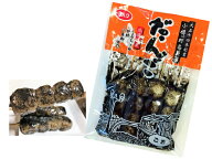【送料無料】串だんご　ごまだんご4袋セット(ゆうパケットポストイン対応)/和菓子/だんご/串団子/胡麻/北…