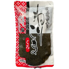 【送料無料】ねりごま4袋セット(ゆうパケットポストイン対応)/味付け練胡麻/もち/おだんご/パン/和え物/簡単調理/オリゴ糖入り