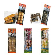 【送料無料】2本入串だんご5種セット（正油2、ごま2、くるみ2、とうきび1、おしるこ1）ゆうパケットポス…
