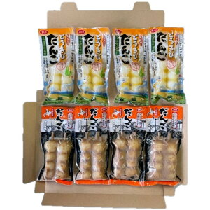 yz2{2Zbgi4AƂ4j䂤pPbg|XgCΉ)////Ƃ/aَq/퉷/kC̖