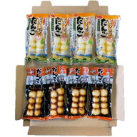 【送料無料】2本入串だんご2種セット（正油4、とうきび4）ゆうパケットポストイン対応)/串だんご/だんご/…