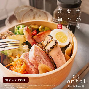 dqWΉIyzH| VR؂֗̕ ϕٓ Z-ensai- Zɂ҂ MtgɂI  { _ Y y `{bNX j VRؕٓ e 