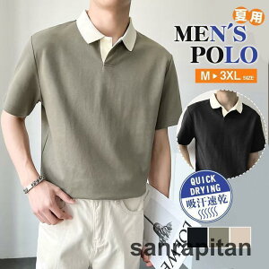 StEGA StVcY  z  gbvX Jbg\[ d rWlX  tČ uvJbg j St ItBX