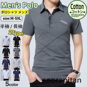 StEFA |Vc Y   Polo 2type St StVc |Vc X|[c TVc gbvX am t