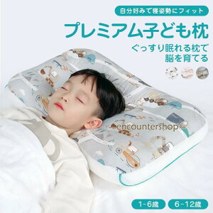  ܂ ċzqǂ q LbY qǂ Q q  ۈ牀 I[V[Y Q j̎q ̎q s[ qp