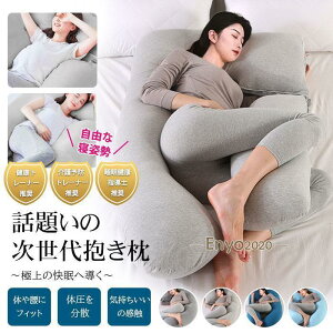  U 傫 ܂ Dw  Jo[t  }^jeB NbV 􂦂  ܂ {fB[s[ j  r[Y