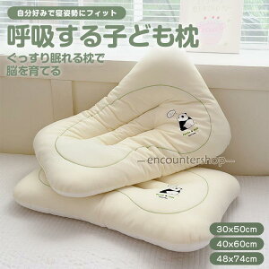  ܂ LbY qǂ Q q  ۈ牀  qp qp I[V[Y Q j̎q ̎q s[ q