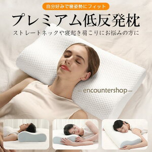  ܂ ᔽ Xg[glbN Q    񂱂 s[ ᔽ܂ тh~ Qp N z