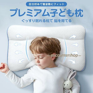  ܂ ċzqǂ q LbY qǂ Q q  ۈ牀 I[V[Y Q j̎q ̎q s[ qp