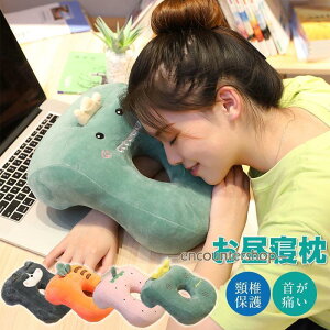 Q NbV ԂQ lbNs[ w  fXN ItBX    s@ gі ܂  gx