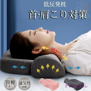   񂪒ɂ  ᔽ ܂ }N  񂱂 т Xg[glbN 