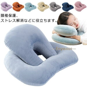 Q  ܂ Q fXN  Ԃ  ItBX NbV QNbV lbNs[ fXN[N ibvs[