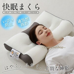  }N ŃPA тh~  Xg[glbN 4D][jO݌v   ᔽ   QԂ y hL ʋC