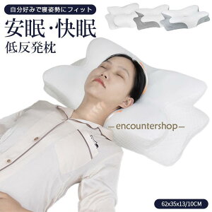  ܂ ᔽ Qp  񂱂 Xg[glbN s[   ᔽ܂ Q тh~ N z