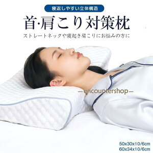  ܂ ᔽ Xg[glbN Q    񂱂 s[ ᔽ܂ тh~ Qp N z