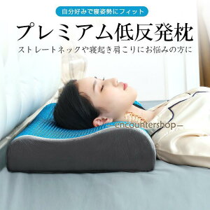    ᔽ Xg[glbN  񂱂 􂦂Jo[ ėp   ᔽ܂ тh~ Qp