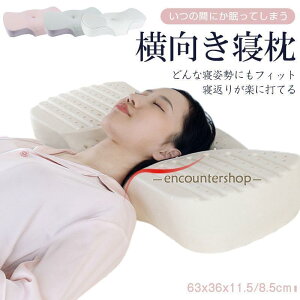   ᔽ  ܂ s[  񂱂 Xg[glbN ebNX 􂦂Jo[   ŃT|[g 