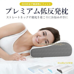  ܂ ᔽ Xg[glbN Q    񂱂 s[ ᔽ܂ тh~ Qp N z