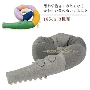 NR_C܂ Aj} ʂ   LbY op[K[h vC}bg Ԃ Q}bg CX^f 