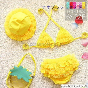  ̎q  Zp[g  rLj t  XCEFA  V v[  LbY xr[ L[g