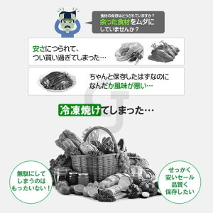 ^pbN@ ^ܕsv 70Kpaz _u|v t[hV[[ @\ 10^܂܂ 蓮z/OtEC@\ ECV[[