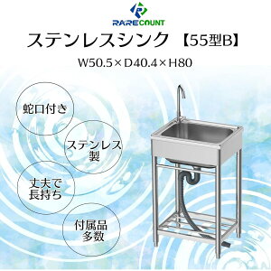 VN  K[fVN Lb` XeX t O ȈՎ RpNg O AEghA Kтɂ ȒPg 50cmV