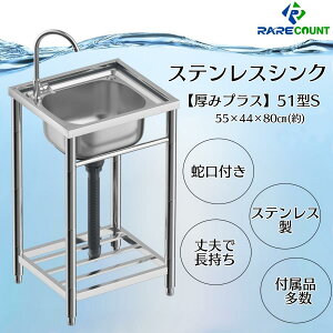 VN  K[fVN XeXVN XeX ݂ XeX VNZbg ֌ Eɕt 304݃v