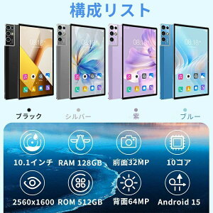 ^ubg PC { 11C` Android15 16+512GB 5G Wi-Fif GPS Bluetooth ʘbΉ IPSt simt[ GMSF y ݑΖ l