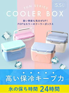 N[[{bNX5L 5.5L 12L 20L N[[{bNX ^ 5.5L  킢 BBQ sNjbN W[  Lv AEghA