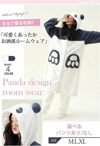 ㉺Zbg 킢×g p_[EFA ѕz  pW} ݃pW} ~  fB[X ǂ q