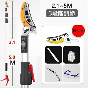 ���}�؂�o�T�~ 3m 5m�L�k�����}���� ���t�� �L�k�� ���}�� ���}�p ������ ����΂��� ����o�T�~ SK5 ���� ���|�p�͂��� ���}���� �}��