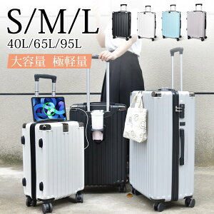 X[cP[X Cws COs o s @ ϏՌŋ 3-7p y e É ^ TSAbN ܂ S M L 4J