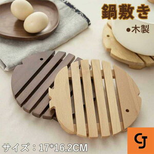 ~ ^ v[gؐ R[X^[ k VR ui ؖ  Lb`pi H pi Gݓ炵 Ȃׂ ~ ̓