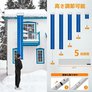 ~낵_  Xm[_v Ⴉ ቺ낵 A~ g @\ ݗƂ S610cm  5iK\ Oᗎ