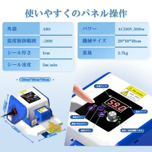 V[[ Ɩp V[[ 5m/min fW^\ 0-200 ^ [[V[@ قȂ̑܂ɑΉ\ ȒP S t[h