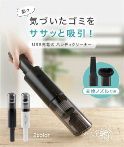 z֑ynfBN[i[ ^|@ p R[hX USB [d TCN R[hXN[i[ ^ |@