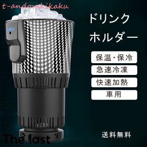 hNz_[ ۗ ۉ ԓ Jbv ԍ ≷ ~N |[^u Jbvz_[  hNN[[ EH[}[N[[