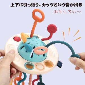 yԂ IzԂ R  R  ЂC^NeBuȂ q̊og[jO W