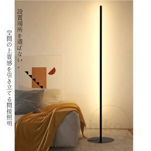 tAv  25cm 50cm 100cm k led ԐڏƖ tACg CeACg X^hCg Cg u^ Ɩ Q