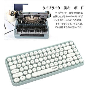 CXL[{[h bluetooth É y 4F ^CvC^[ CX g 킢 RpNg  ~`L[Lbv ^u