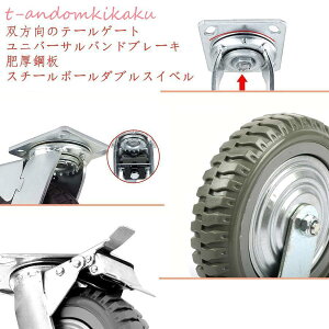 8C` LX^[ ^C ԗ200MM ÉLX^[   YƗp ω׏d1000KG-4 360°ݎԃLX^[ ƋLX^[