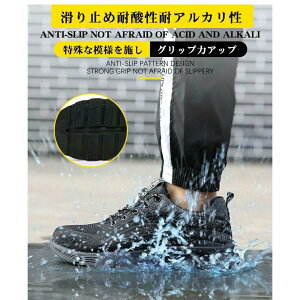 SC [Nu[c ƌC Ȃ SXj[J[ A[NV[Y ܐK[h ݔh~ Y fB[X ZteB[V[