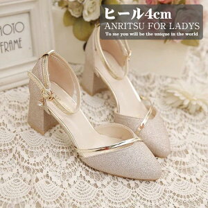 pvX  fB[X uC_V[Y Xgbv q[ 5.5cm tH[} EFfBO r c 񎟉 p[eB[ 