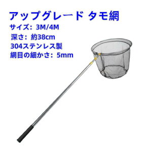 AbvO[h ^ fBOlbg 1.5~3m/4m ʖ Cނ  D hg k ^ O ܂肽ݎ gݗ ߂ 