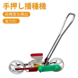 |pi 艟^Cv ڎM ֗  d@ ܂@ 1 _@ x _Ƌ@B ܂  卪 ƒ؉ p