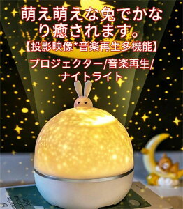 X^[vWFN^[Cg xbhTChv@ev LEDCg@vWFN^[/yĐ/铔 USB[d^Cv@Mtg@q