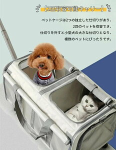 L L[obO 2Cp L[ zC[t X[cP[X  L œK̏d16kg ܂肽 ybgL[ obO ʋC g\