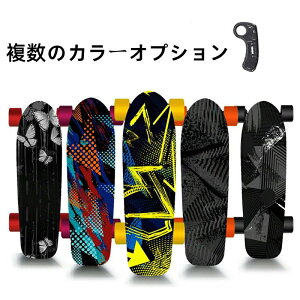 CXRdؐXP[g{[hAlIA300wuVX[^[A4H18650`Edr7S2PAϏd70kgAq̒av